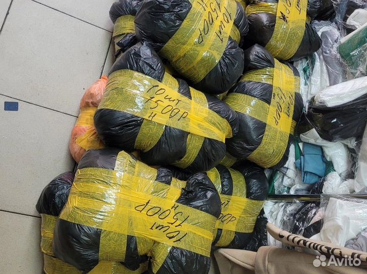 Пакет вещей