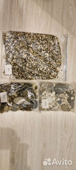 Грунт для аквариума