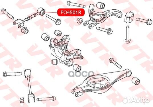 Сайлентблок поперечной тяги задней подвески