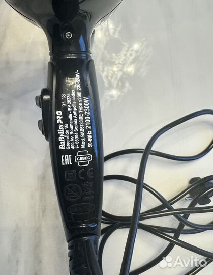 Фен babyliss pro