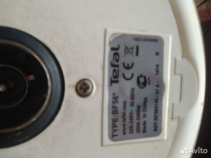 Чайник на запчасти