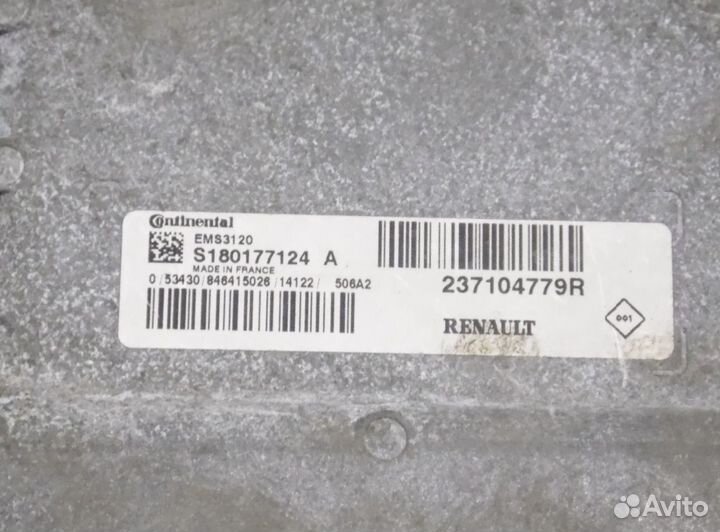 Комплект эбу мозги 1.6 Рено Логан 2