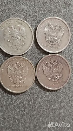 Монеты 10 р брак