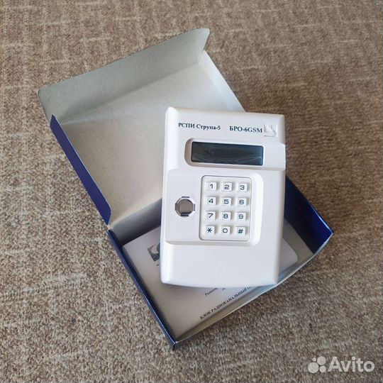 Рспи Струна 5 бро-6 GSM