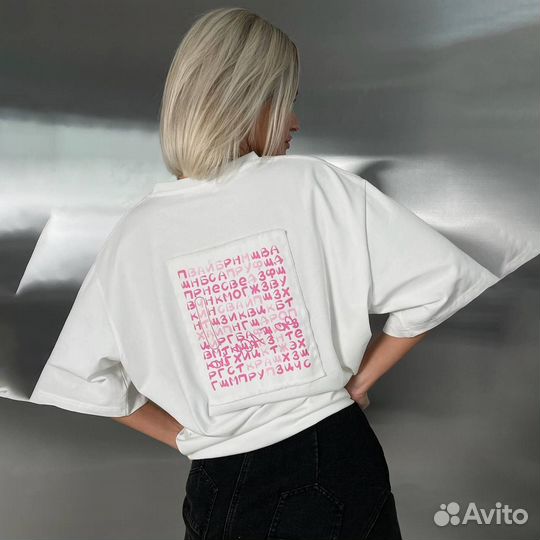 Футболка женская оверсайз