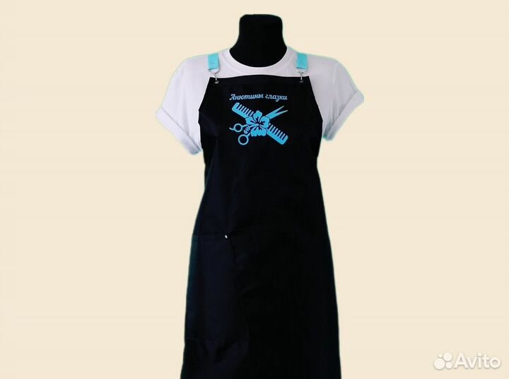 Фартук спецодежда