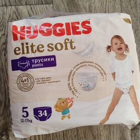 Подгузники трусики huggies elite soft 5