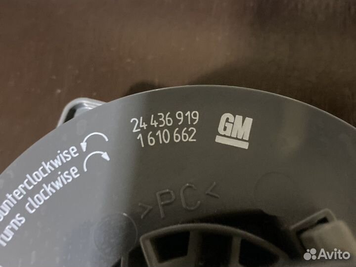 Подрулевой шлейф Opel Astra G