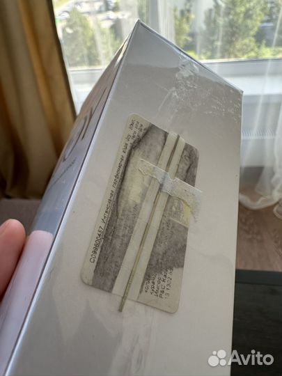 Joy by Dior Intense (парфюмерная вода)