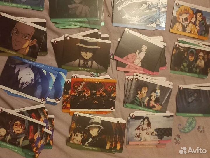 Карточки клинок рассекающий демонов