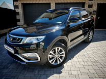 Geely Atlas 2.4 AT, 2021, 35 000 км, с пробегом, цена 2 250 000 руб.