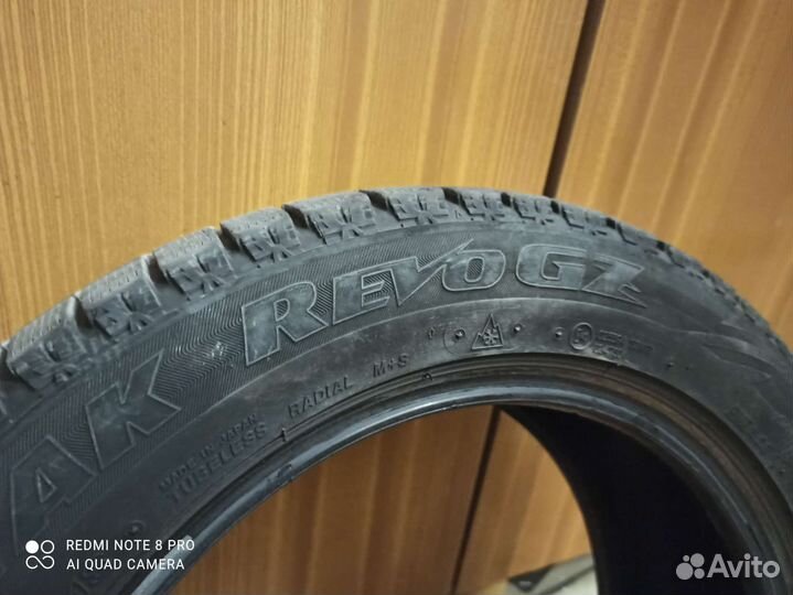 Bridgestone Blizzak Revo GZ 205/55 R16