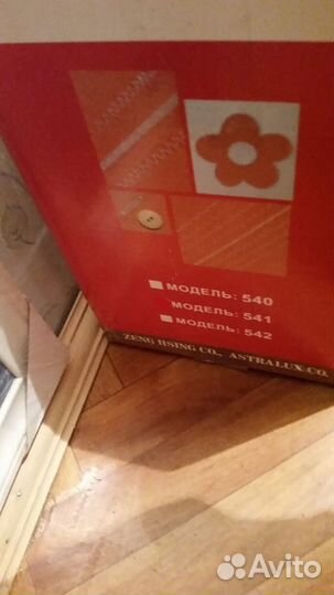 Швейная машина Astrolux