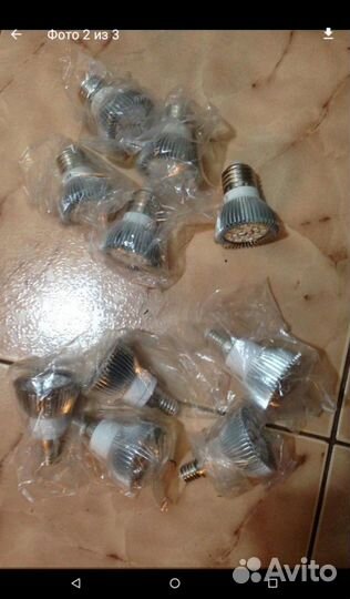 Лампы фитодиодные для растений