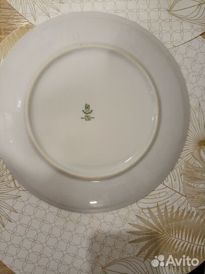 Блюдо сервировочное ГДР