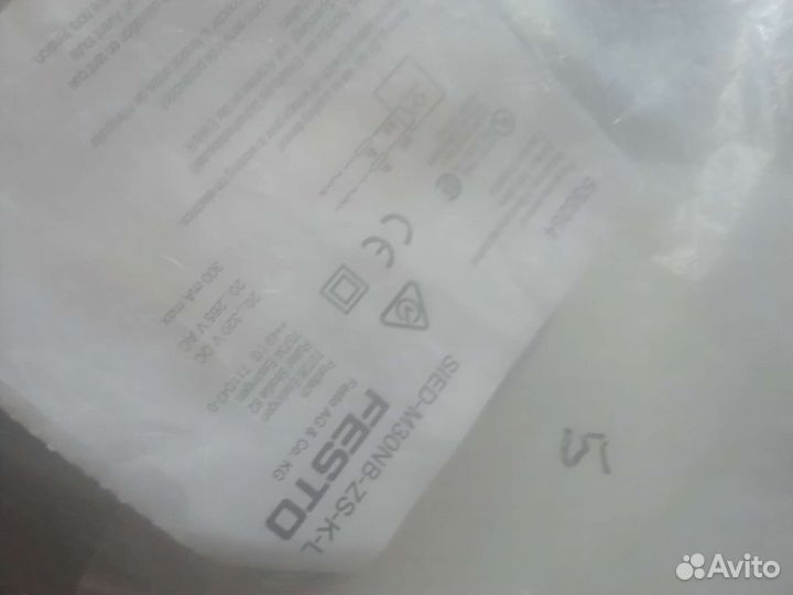 Датчик /Ifm /Festo /Balluff/Kytola