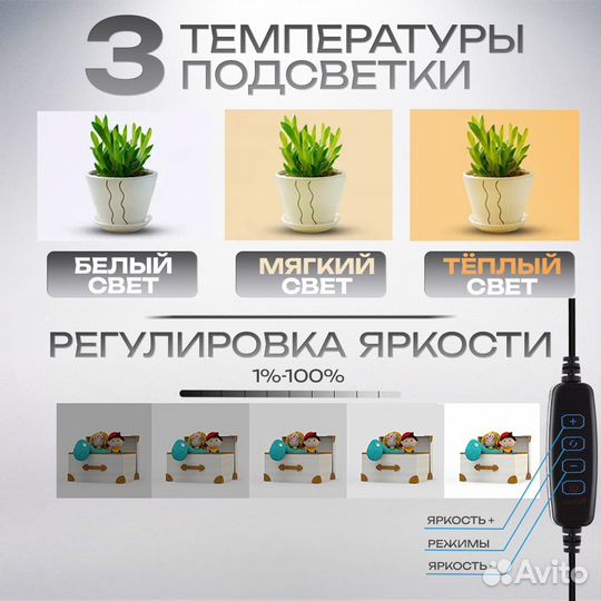 Фотобокс для предметной съемки 30см