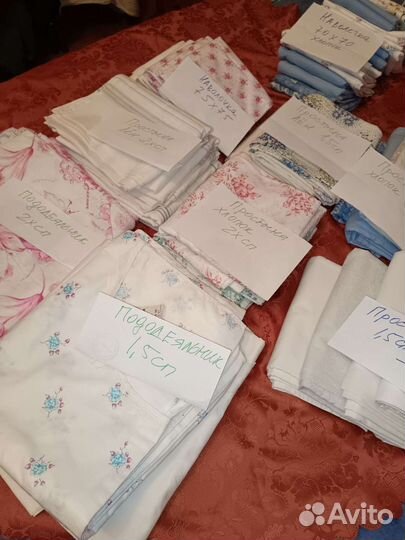 Постельное белье новое