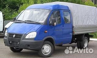 Грузоперевозки