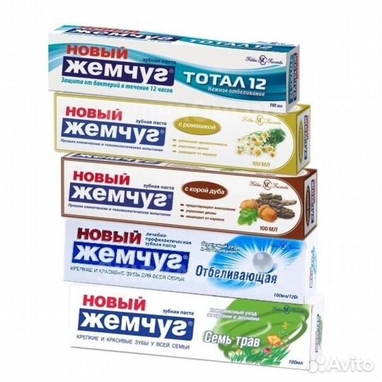 Упаковщик на склад зубной пасты вахтой Москва