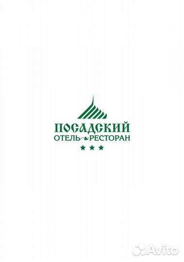 Кастелянша в отель