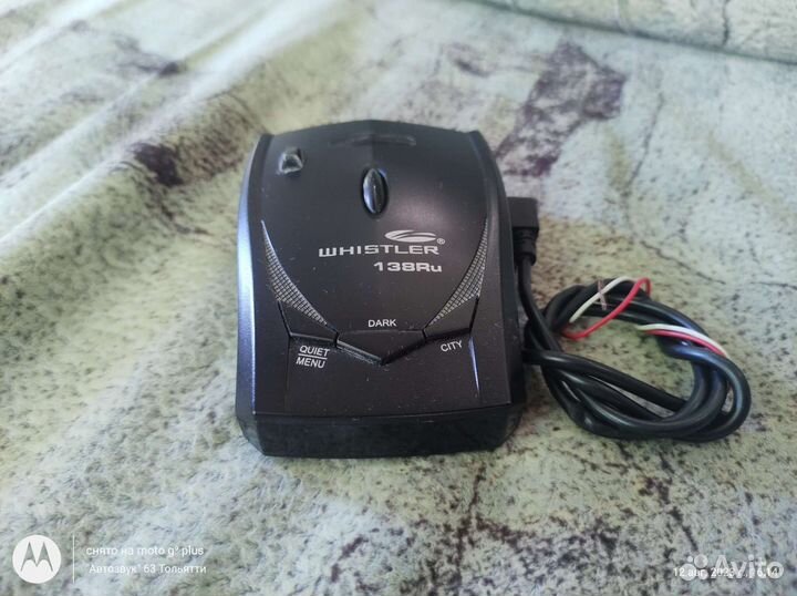 Антирадар Whistler 138ru