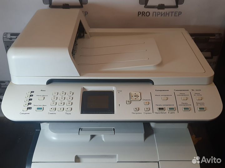 Мфу лазерный цветной HP color LaserJet CM2320nf