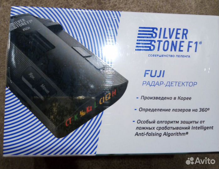 Радар детектор silverstone F1