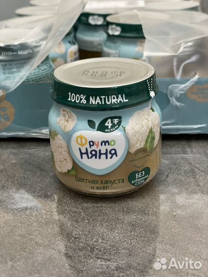 Детское пюре фрутоняня (цветная капуста)