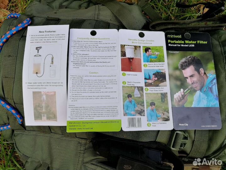 Туристический фильтр для очистки воды