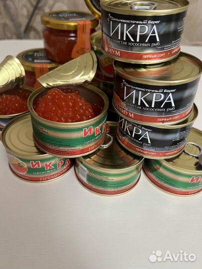 Икра красная