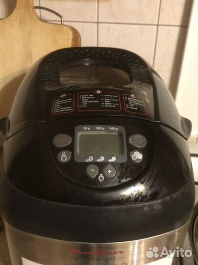 Хлебопечка moulinex