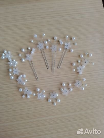 Деадема, Веточка Свадебные