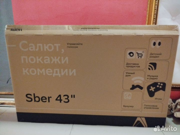 Телевизор Sber 43 4k