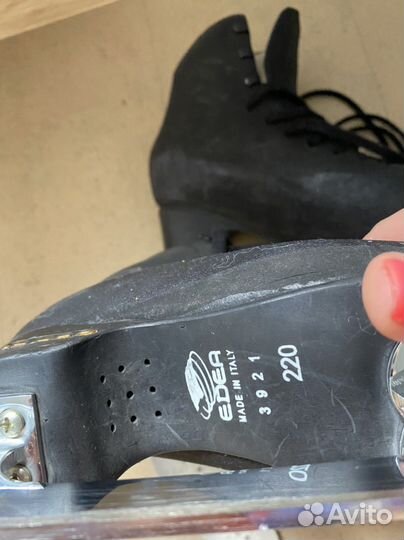 Коньки фигурные edea overture 220 черные