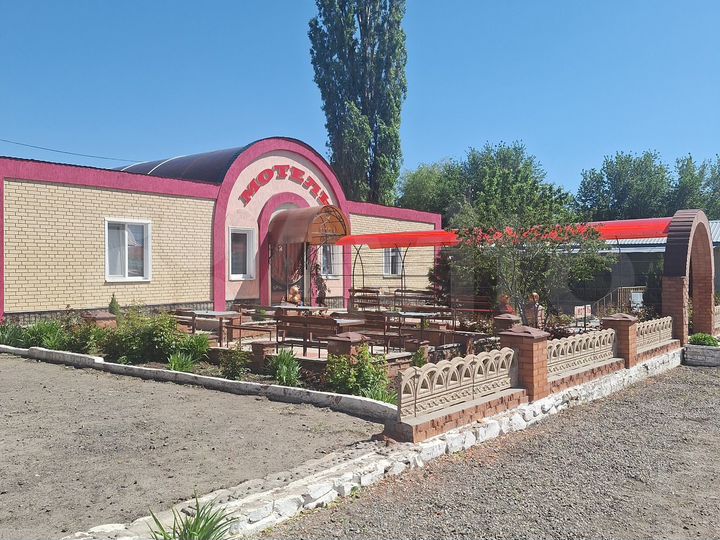 Общепит, 300 м²