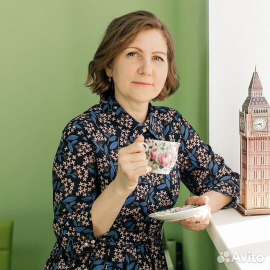 Репетитор по английскому языку