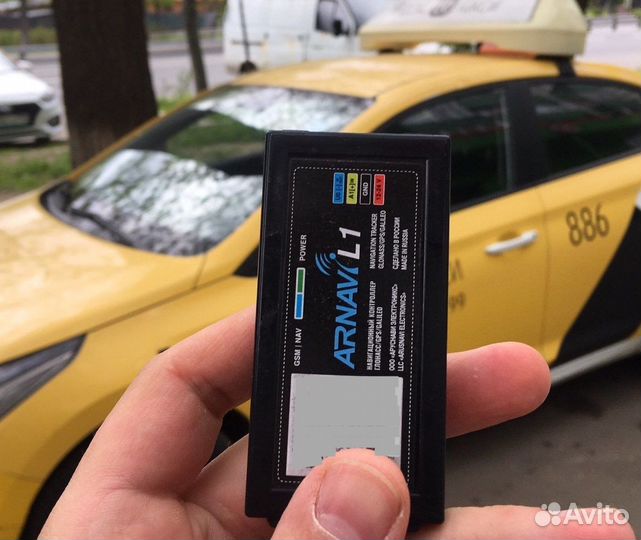 Глонасс мониторинг для таксопарков