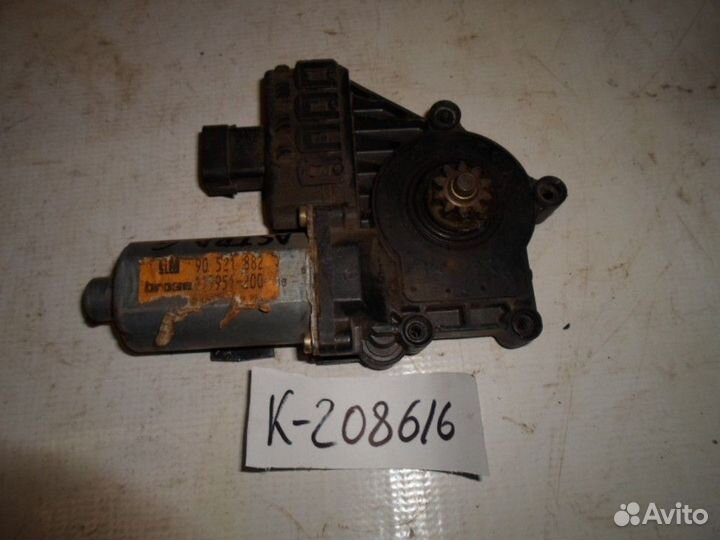 Моторчик стеклоподъемника передний правый