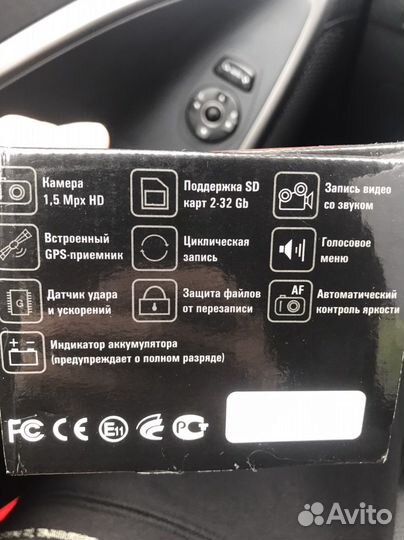 Видеорегистратор Blackeye