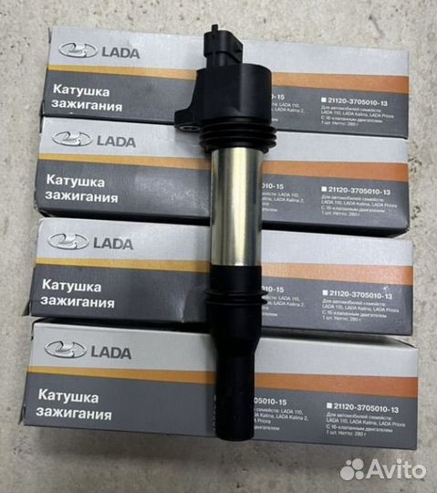 Катушка Гранта Калина Приора Веста Ларгус Хрей