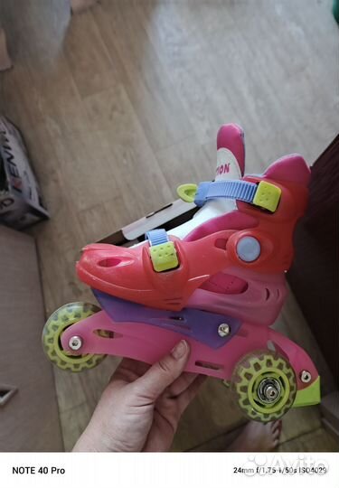 Ролики детские