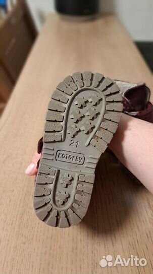 Сапоги демисезонные 21 размер Котофей