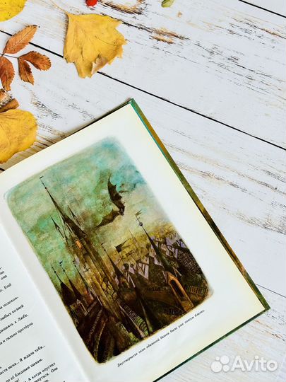 Сон с продолжением