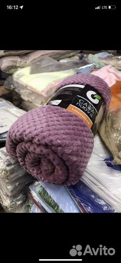 Пледы евро 210/230 см новые