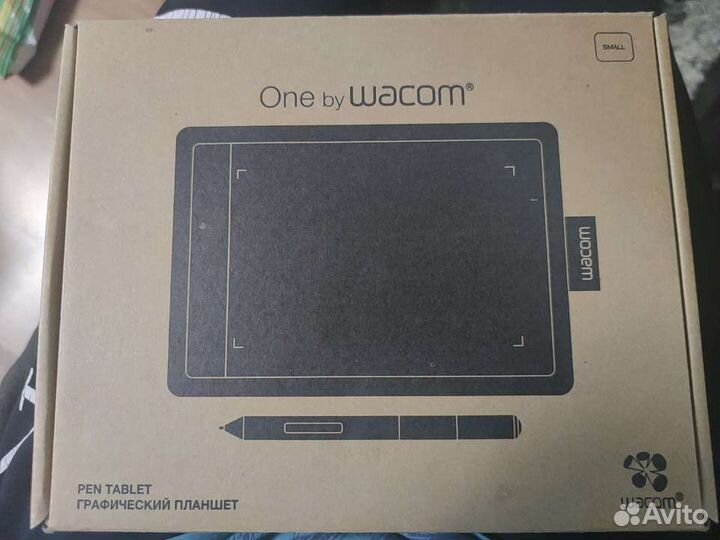 Графический планшет Wacom One Small CTL-471
