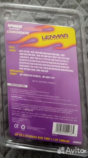 Аккумулятор lism50 Lenmar