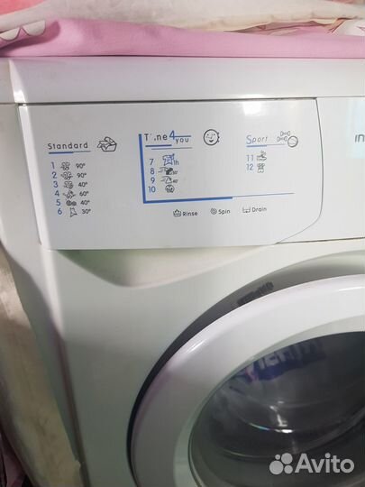 Продаю стиральную машину