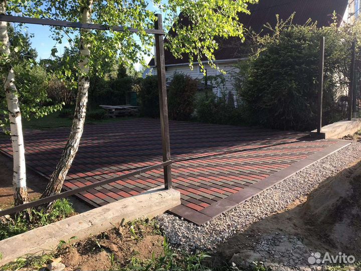 Тротуарная плитка