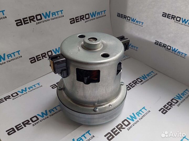 Мотор пылесоса 1600 ватт